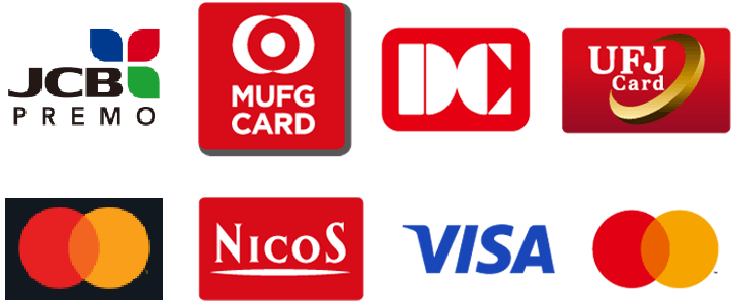 JCB、MUFGカード、DC、UFJカード、マスターカード、NICOS、VISA、マスターカード